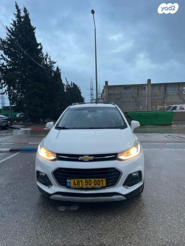 שברולט טראקס