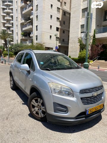 שברולט טראקס