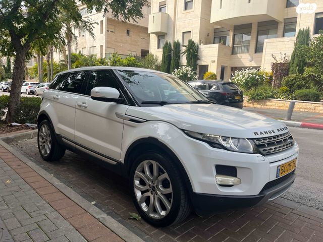 לנד רובר ריינג' רובר איווק