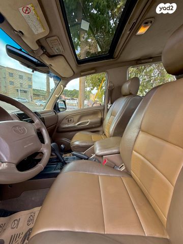 טויוטה לנד קרוזר