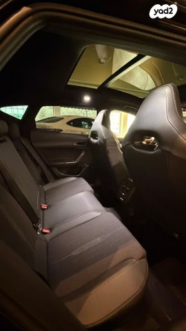 קופרה פורמנטור