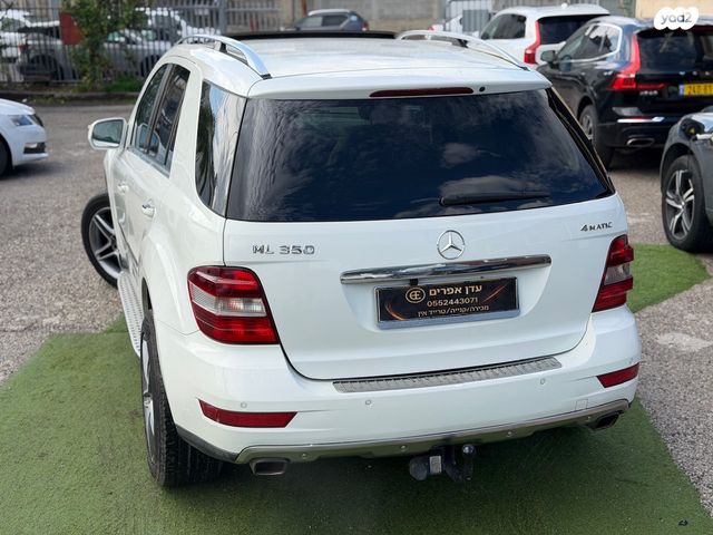 מרצדס-בנץ ML