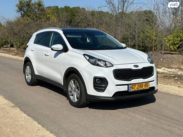 קיה ספורטז'