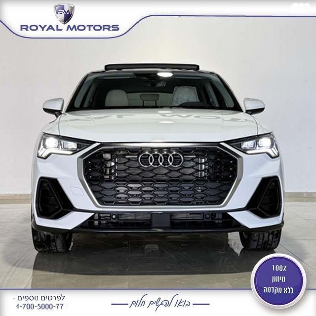 מודעת רכב אאודי Q3