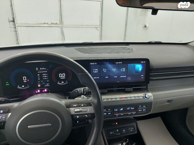 יונדאי קונה