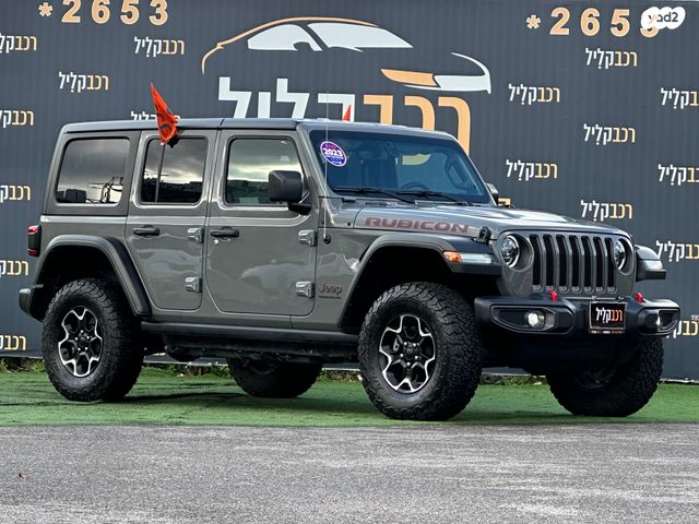 מודעת רכב ג'יפ רנגלר