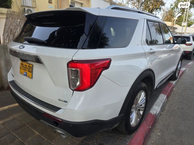 פורד אקספלורר