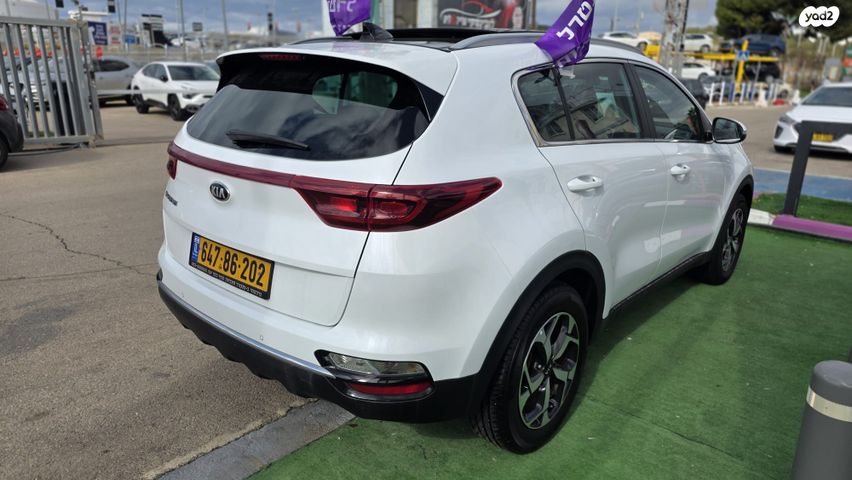 קיה ספורטז'