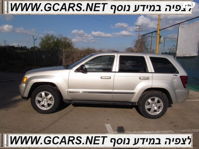 ג'יפ גרנד צ'ירוקי