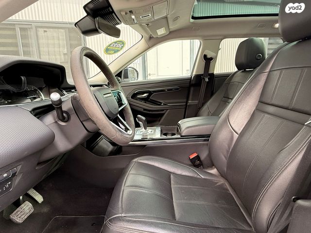 לנד רובר ריינג' רובר איווק