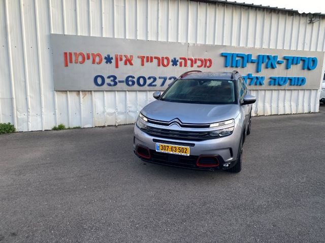 מודעת רכב סיטרואן C5 איירקרוס