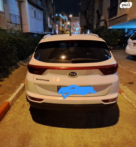 קיה ספורטז'