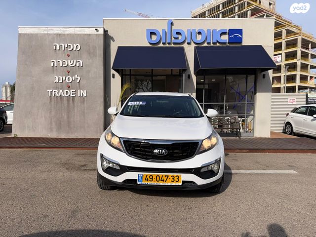 קיה ספורטז'