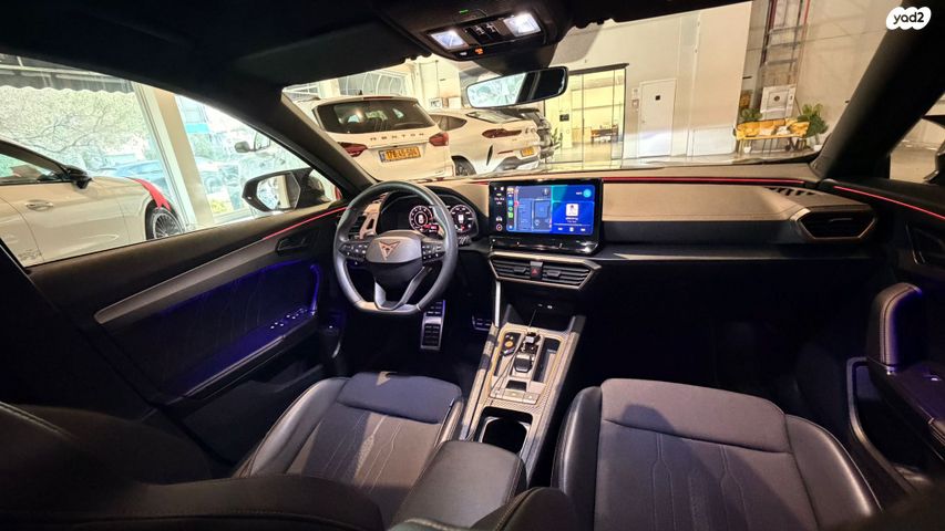 קופרה פורמנטור