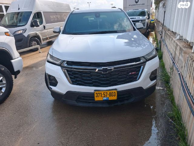 מודעת רכב שברולט טראוורס