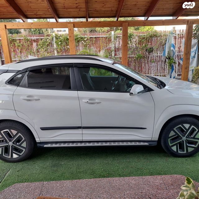 יונדאי קונה