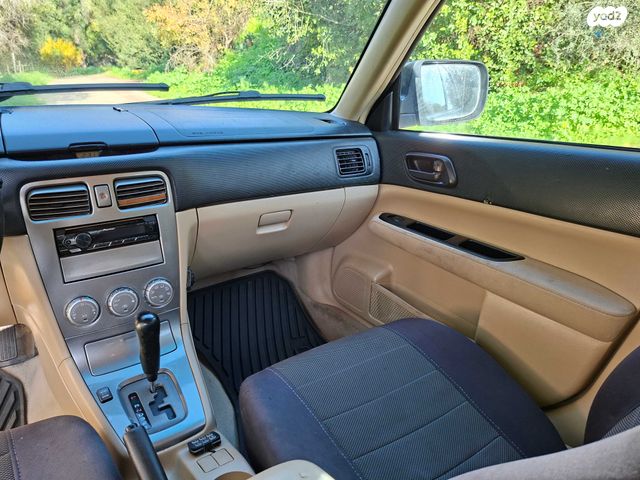 סובארו פורסטר