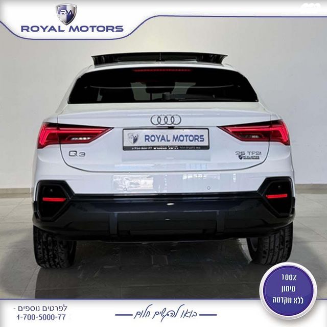 אאודי Q3