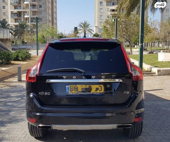 וולוו XC60