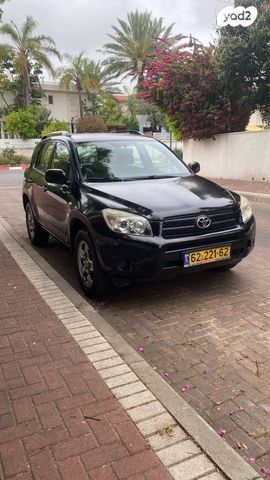 מודעת רכב טויוטה RAV4