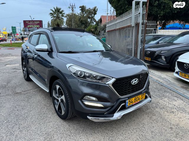 יונדאי טוסון