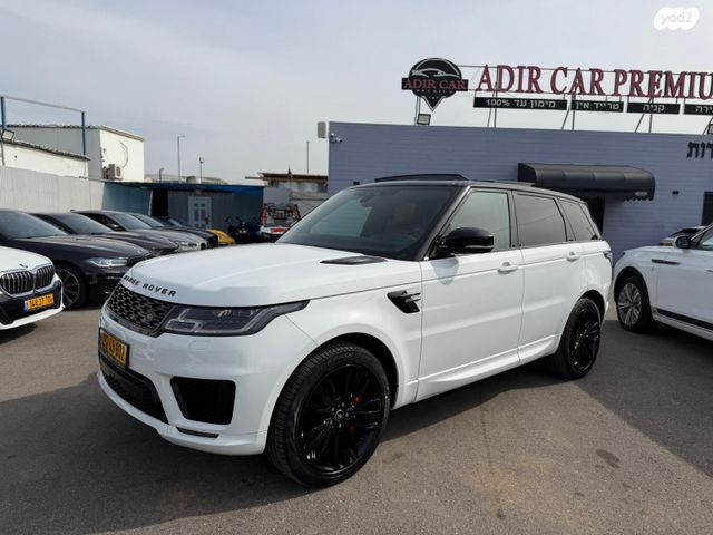 מודעת רכב לנד רובר ריינג' רובר ספורט