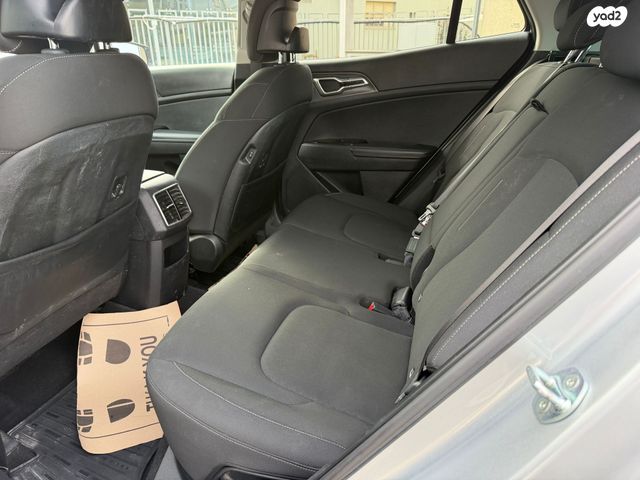 קיה ספורטז'