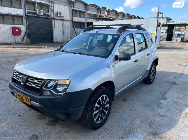 דאצ'יה דאסטר