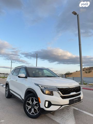 מודעת רכב קיה סלטוס