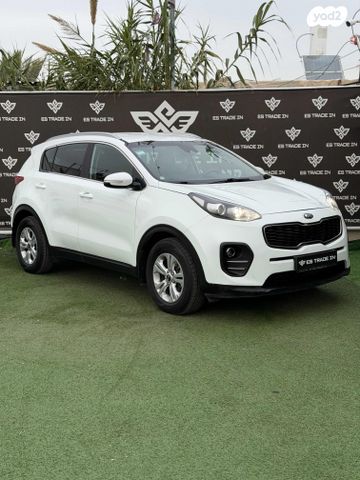 קיה ספורטז'