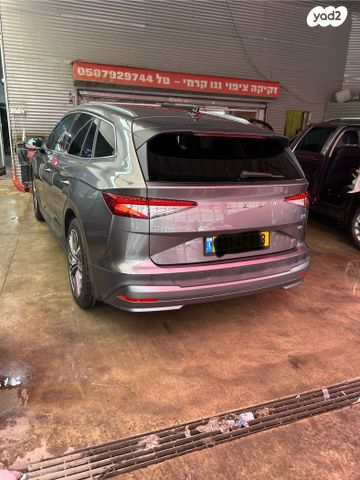 מודעת רכב סקודה אניאק iV