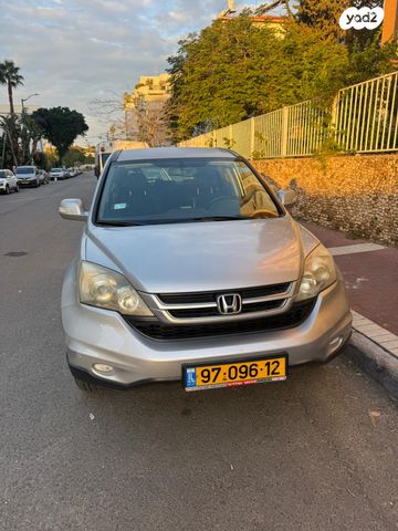 מודעת רכב הונדה CR-V