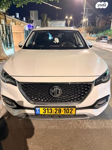 מודעת רכב אם ג'י EHS PHEV
