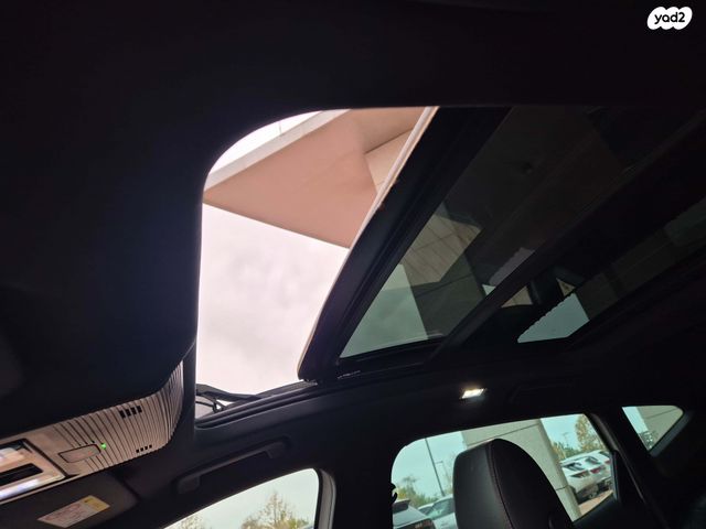 קופרה פורמנטור