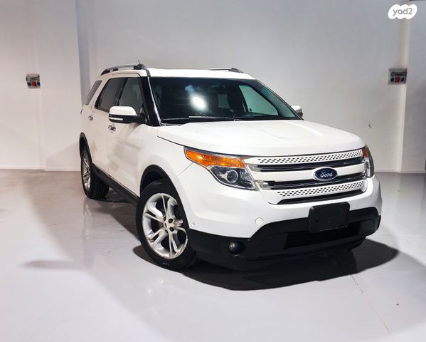 פורד אקספלורר