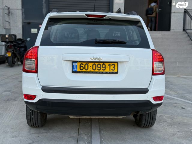 ג'יפ קומפאס