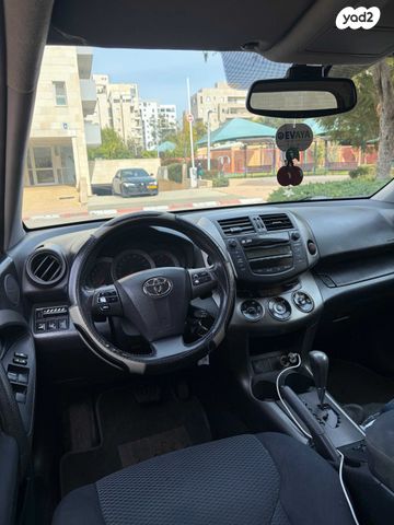 מודעת רכב טויוטה RAV4