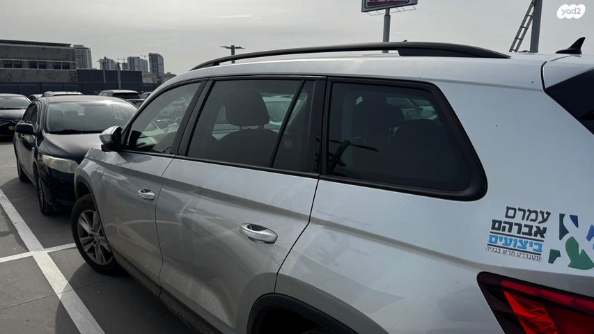 סקודה קודיאק