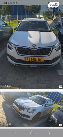 מודעת רכב סקודה קאמיק