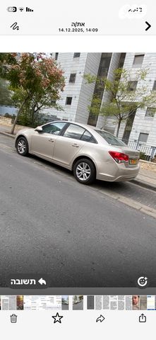 שברולט טראקס