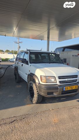 איסוזו טרופר