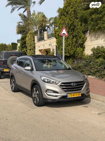 יונדאי טוסון