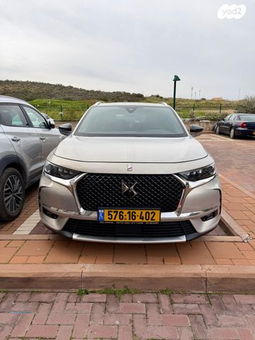 מודעת רכב די.אס 7