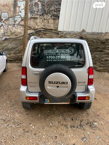 סוזוקי ג'ימני