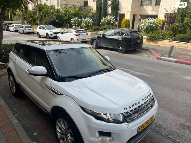 לנד רובר ריינג' רובר איווק