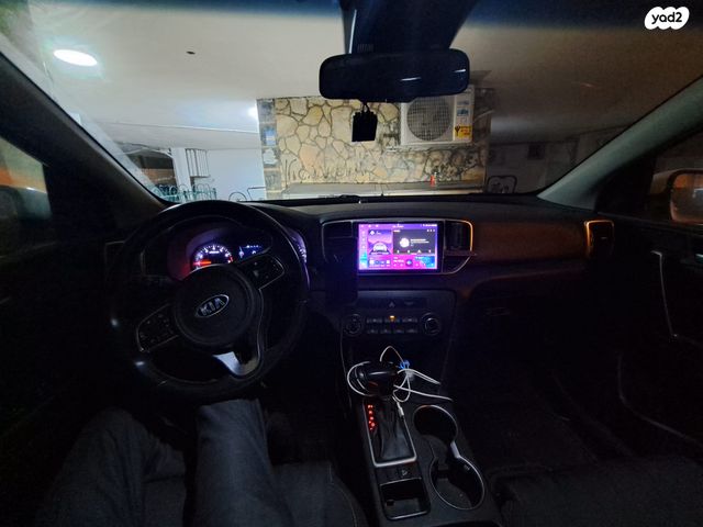 קיה ספורטז'