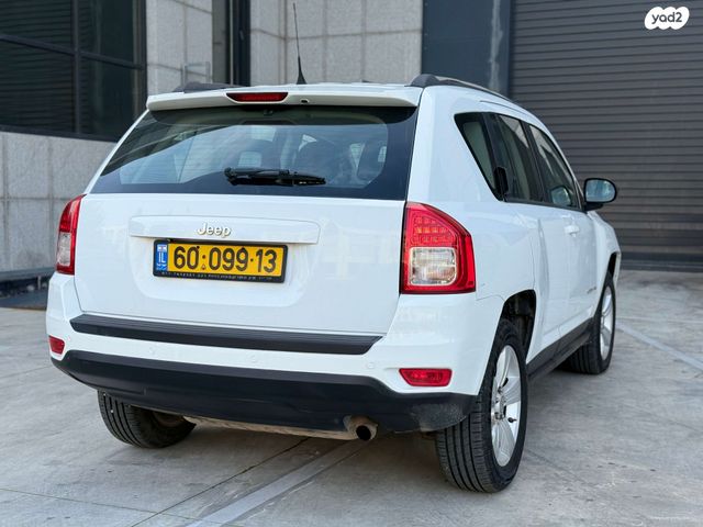 ג'יפ קומפאס