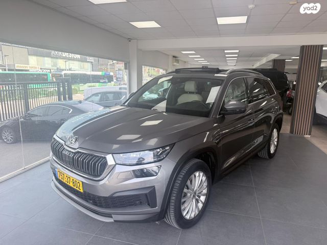 סקודה קודיאק