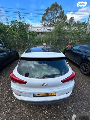 יונדאי טוסון