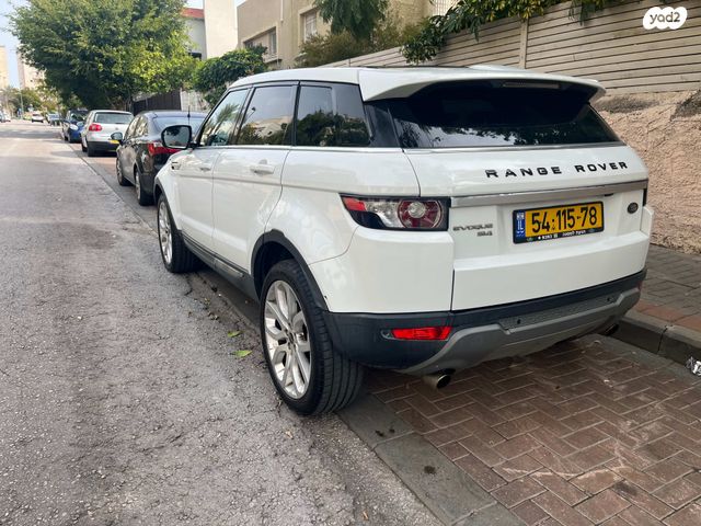 לנד רובר ריינג' רובר איווק